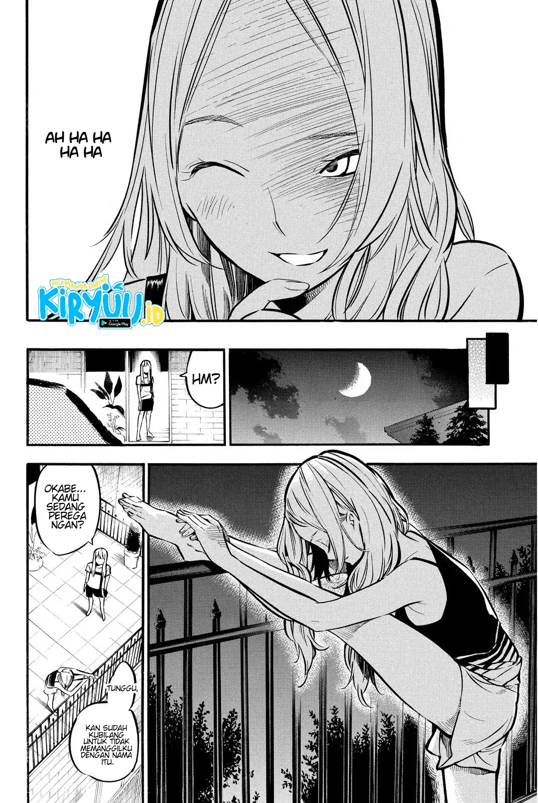 Chapter 240 - halaman 19