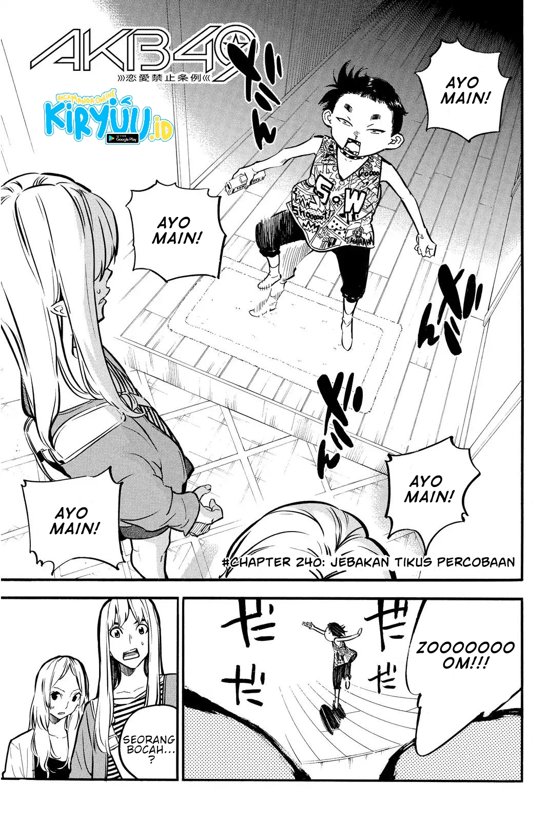 Chapter 240 - halaman 5
