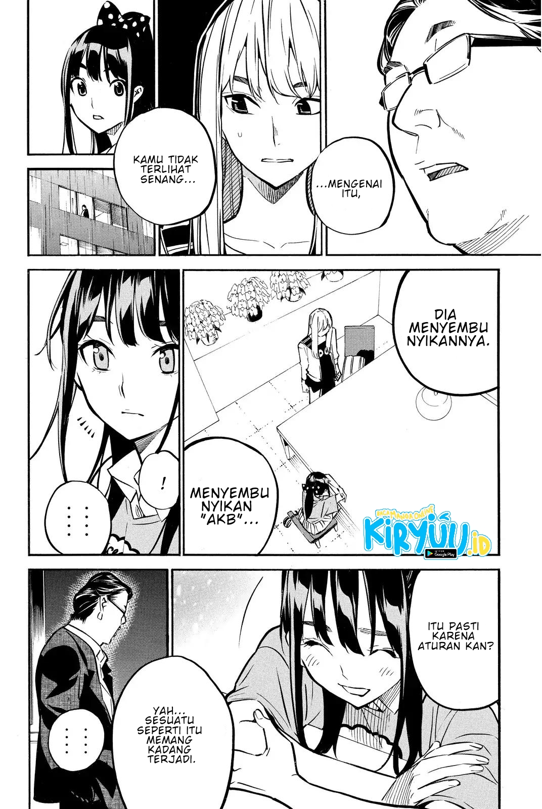Chapter 239 - halaman 12