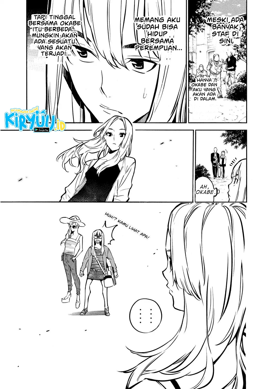 Chapter 239 - halaman 18