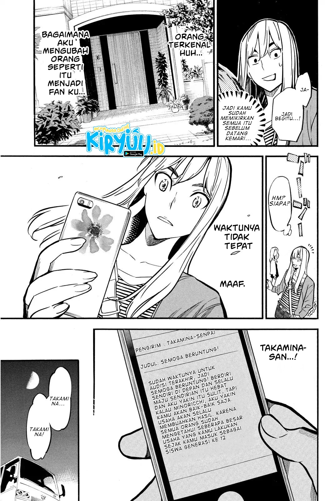 Chapter 239 - halaman 20