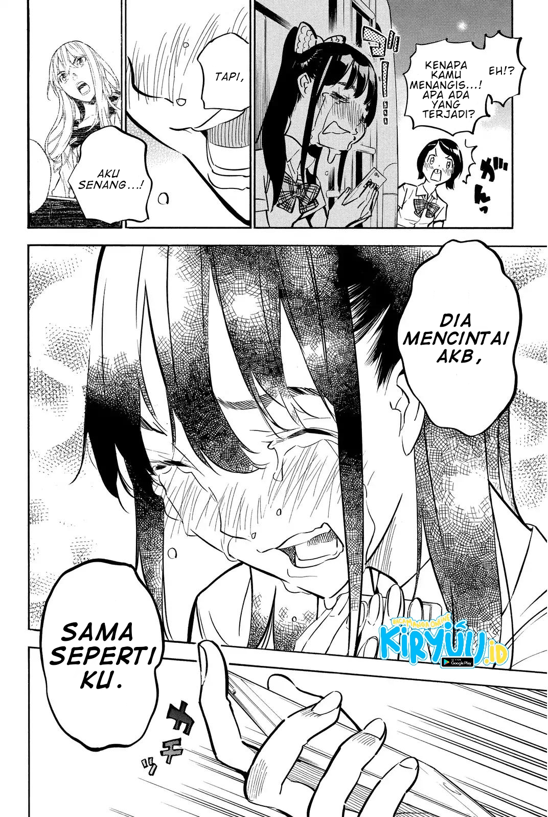 Chapter 239 - halaman 21