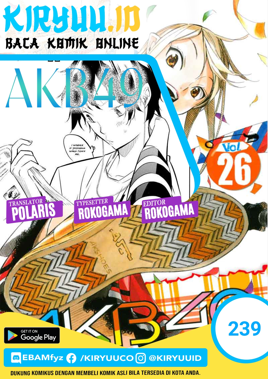 Chapter 239 - halaman 4