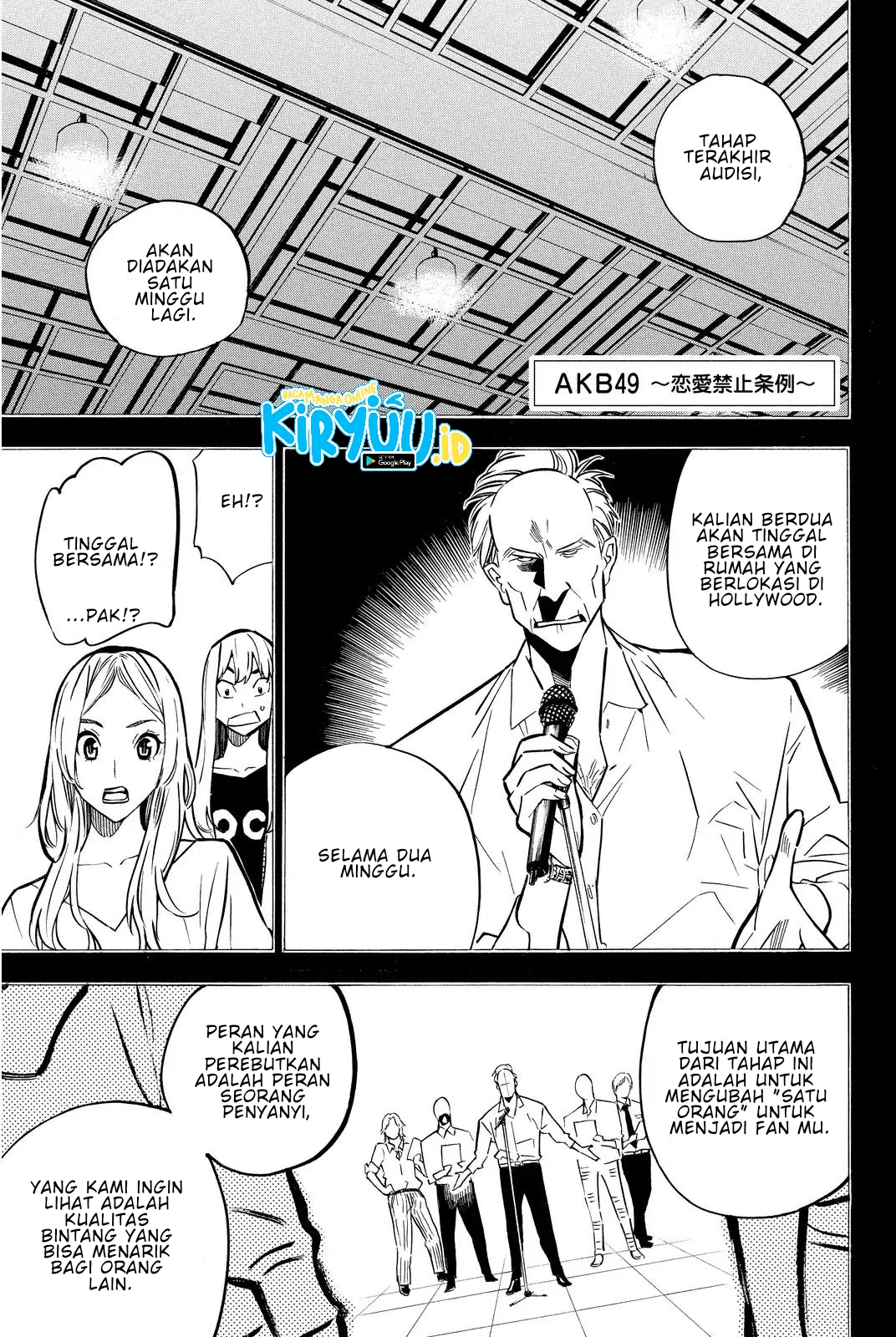 Chapter 239 - halaman 5