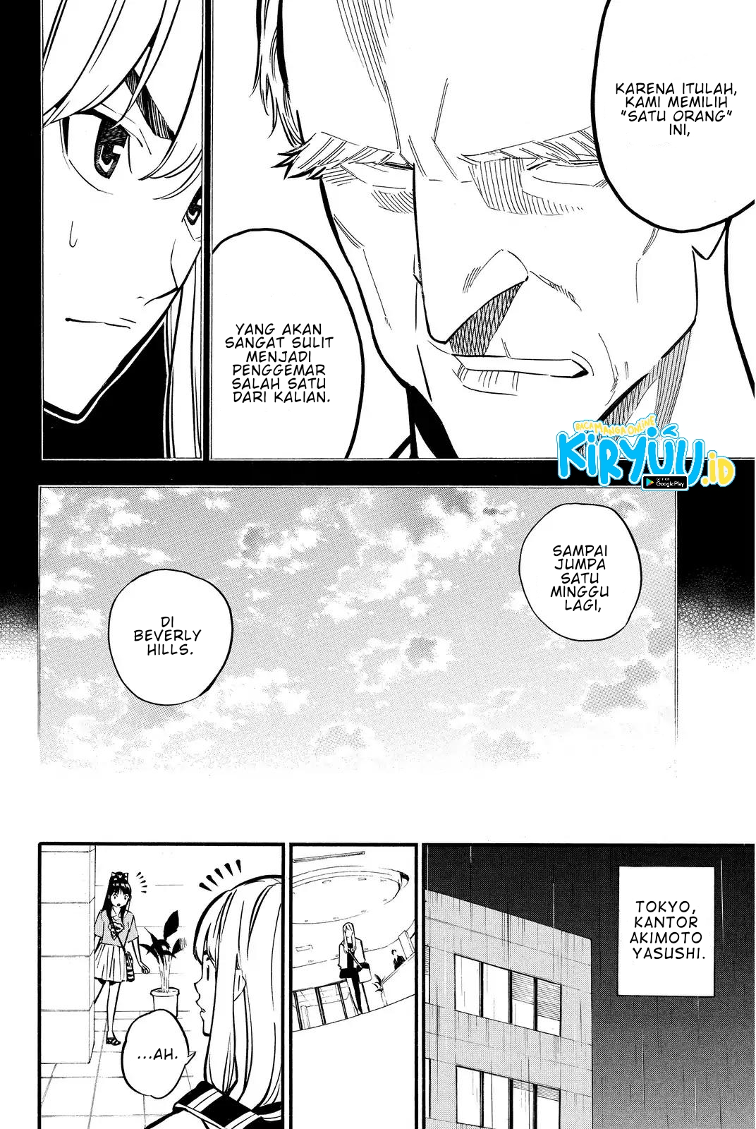 Chapter 239 - halaman 6