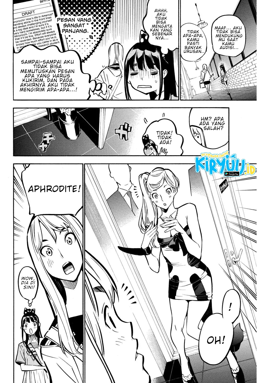 Chapter 239 - halaman 8