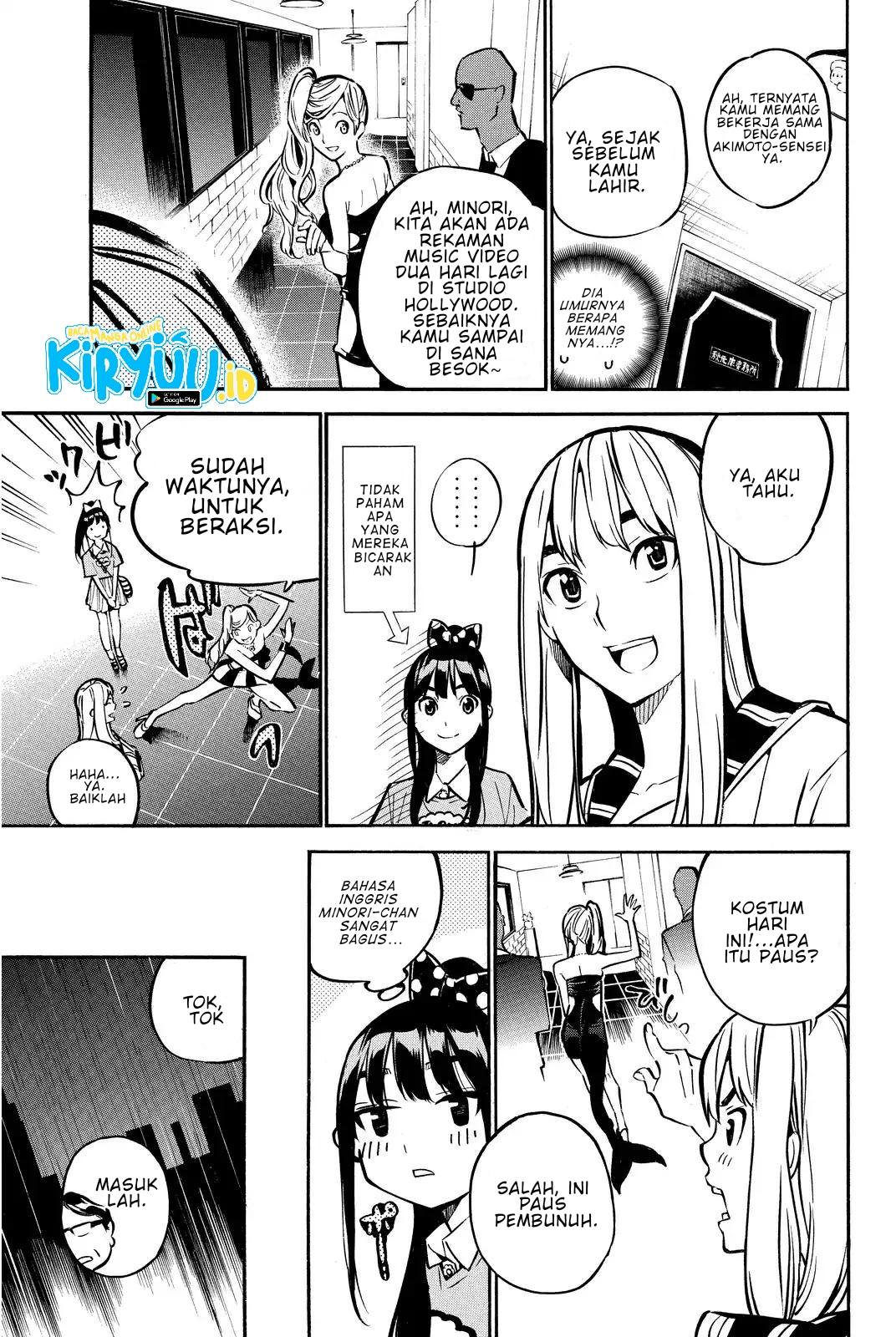 Chapter 239 - halaman 9