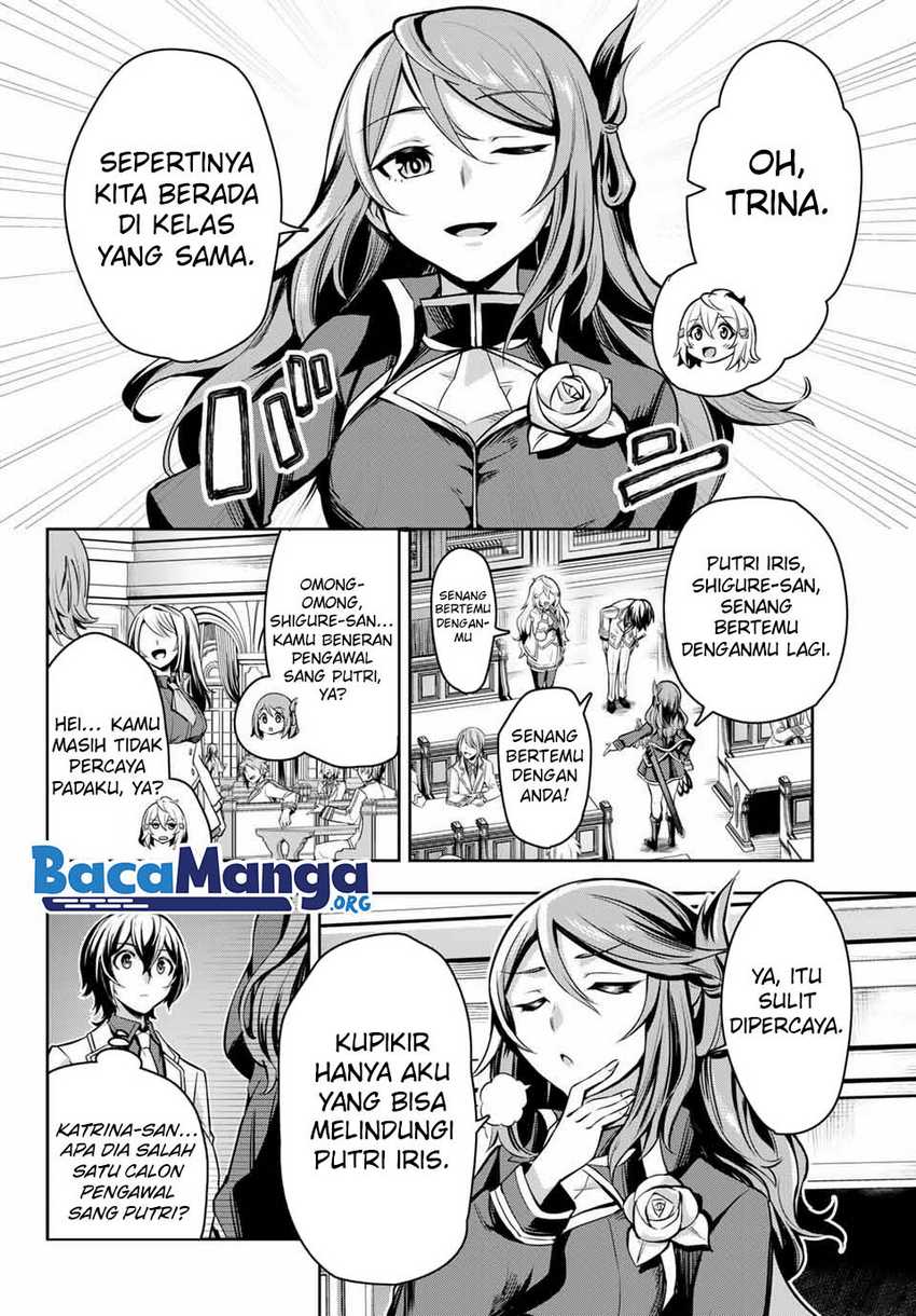 Chapter 2.1 - halaman 12