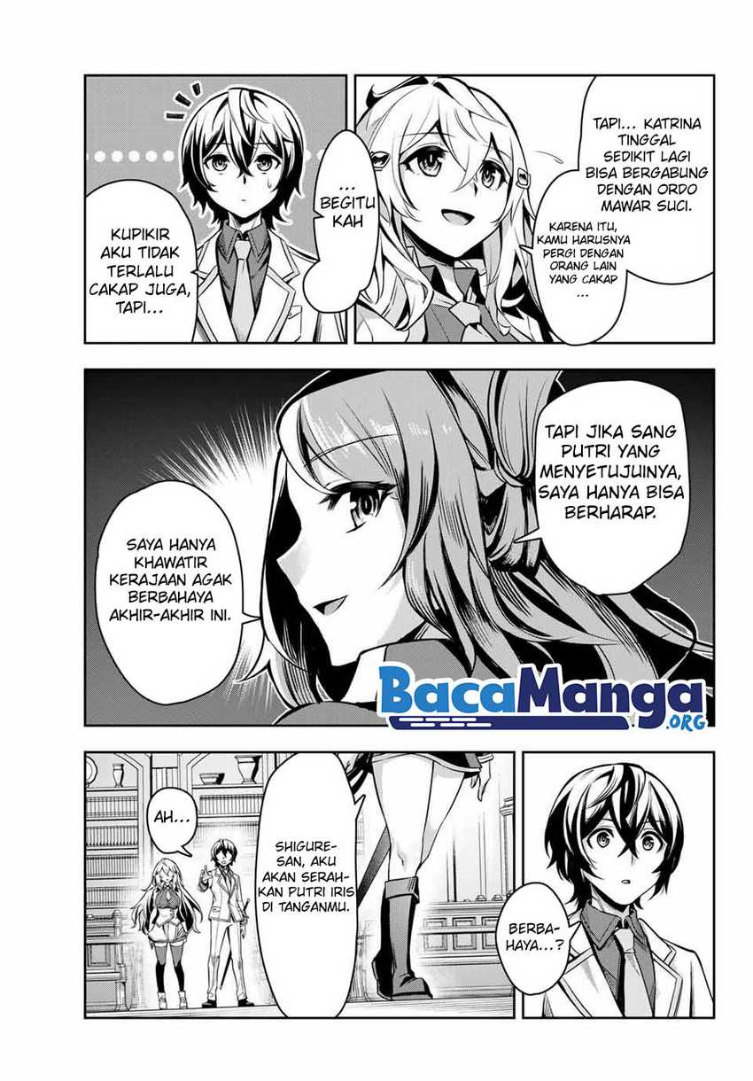 Chapter 2.1 - halaman 13