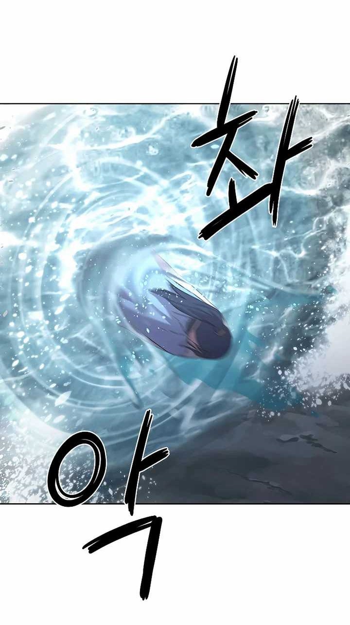 Chapter 26 - halaman 80