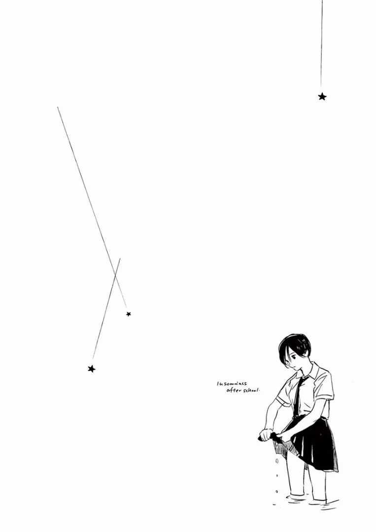 Chapter 13 - halaman 3