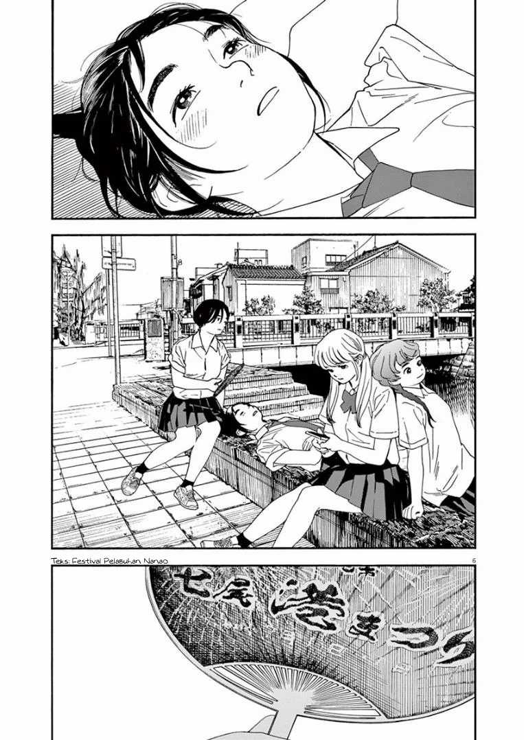 Chapter 13 - halaman 8