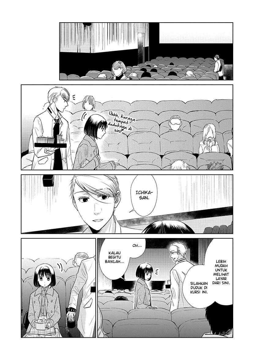 Chapter 24 - halaman 14