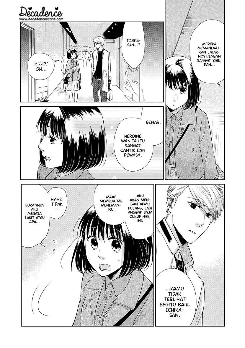 Chapter 24 - halaman 20