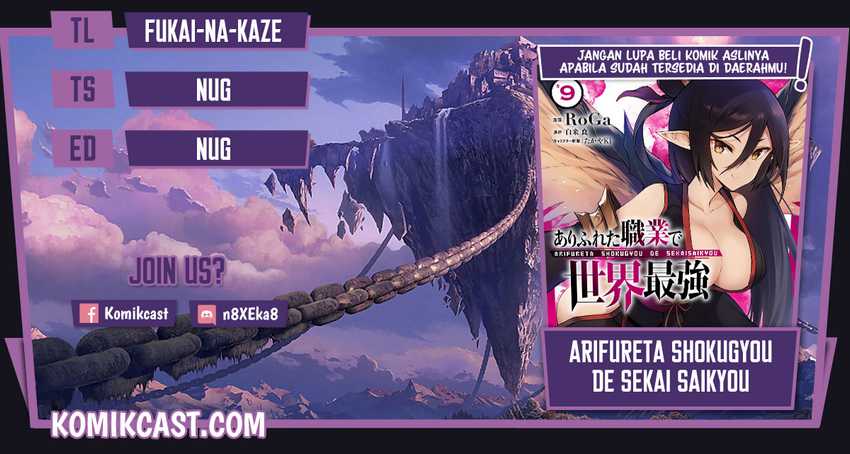Chapter 56.2 - halaman 2