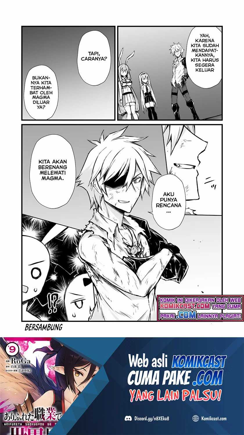 Chapter 56.2 - halaman 18