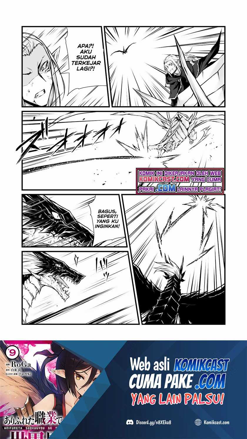 Chapter 56.2 - halaman 3