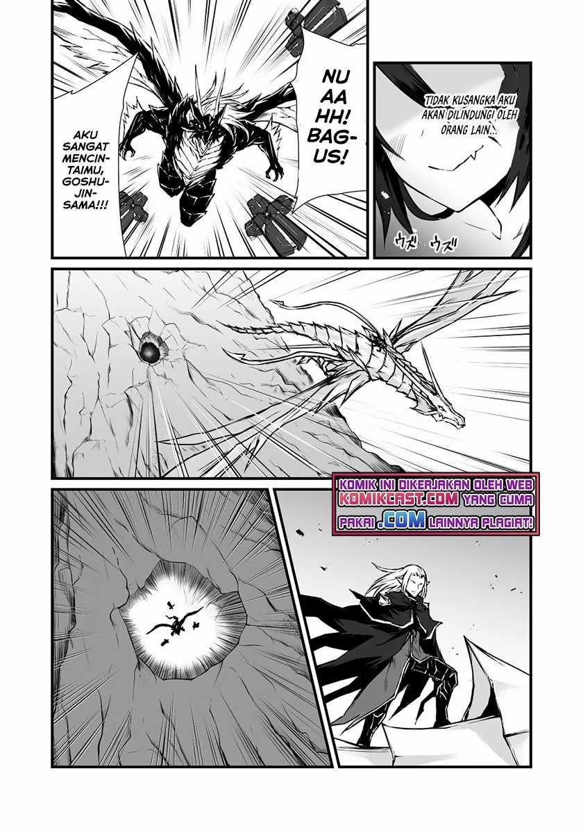 Chapter 56.2 - halaman 5