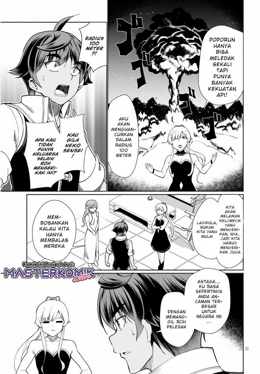 Chapter 28 - halaman 27