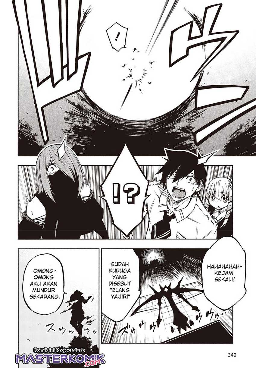 Chapter 7.4 - halaman 4