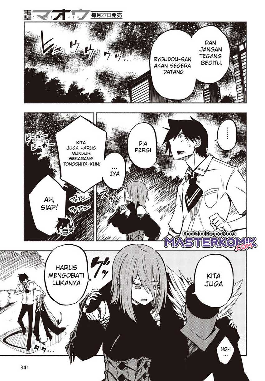 Chapter 7.4 - halaman 5