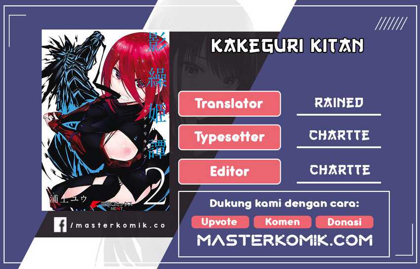 Chapter 7.3 - halaman 2