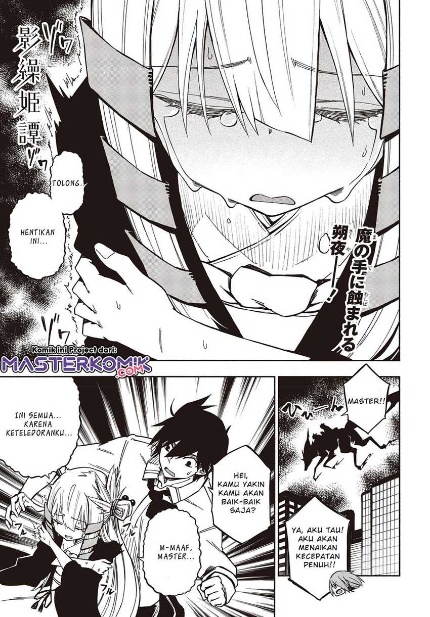 Chapter 7.1 - halaman 3