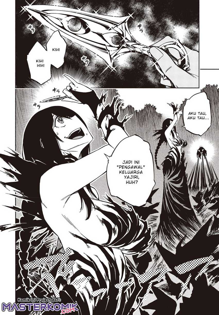 Chapter 7.1 - halaman 6