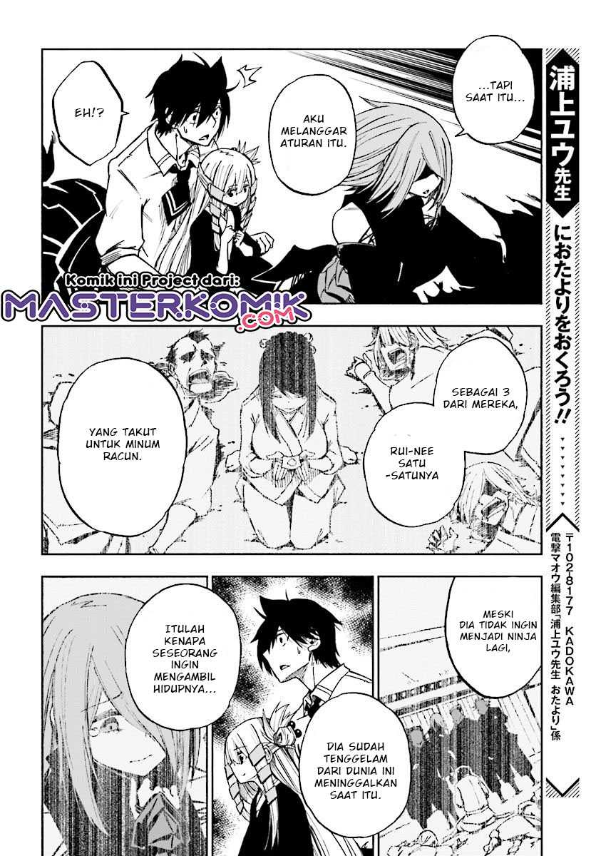 Chapter 6.3 - halaman 4