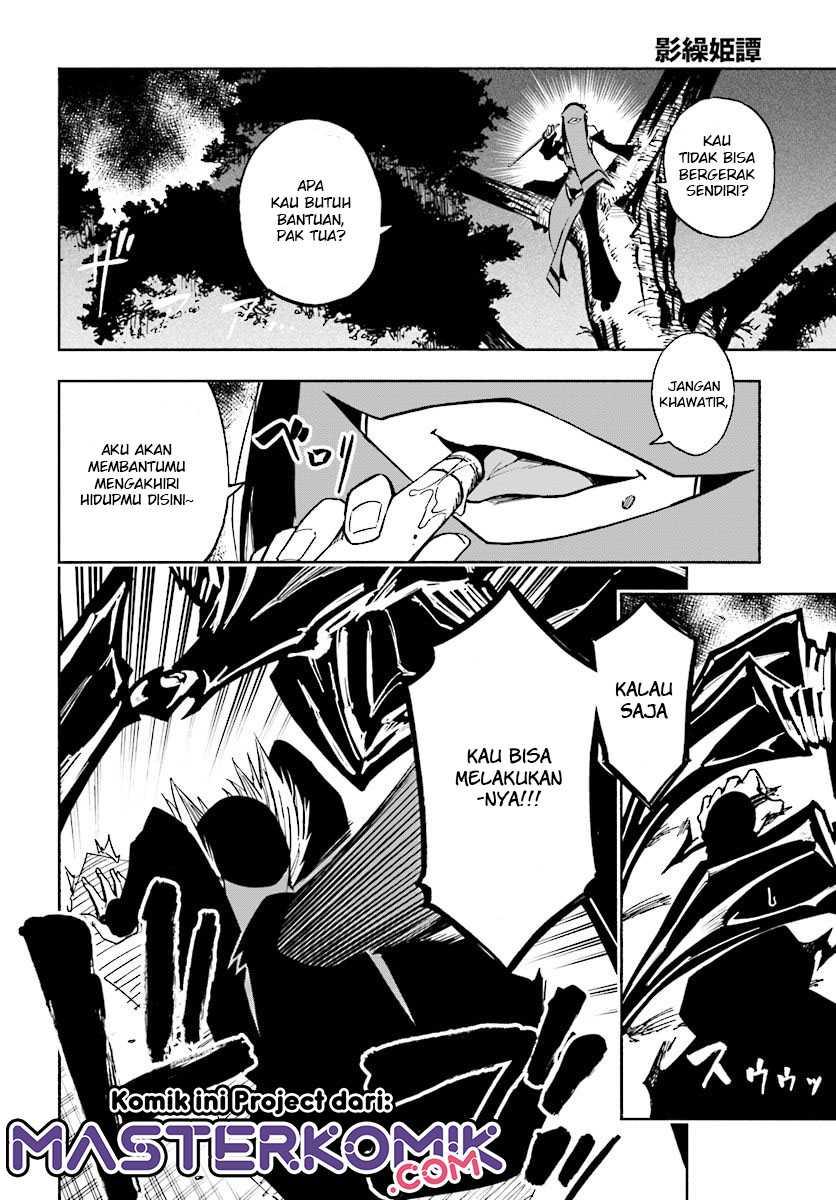 Chapter 6.2 - halaman 6