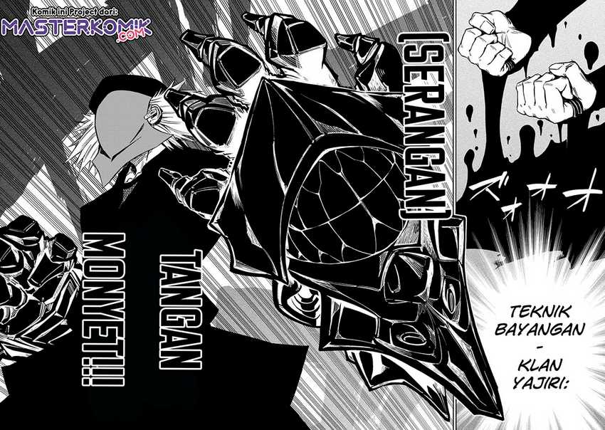 Chapter 5.4 - halaman 7