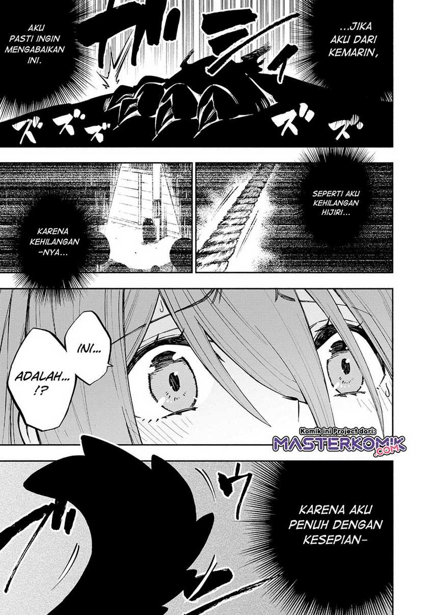 Chapter 5.3 - halaman 7