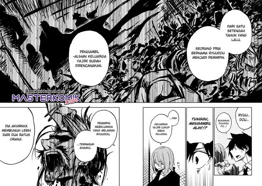Chapter 5.2 - halaman 5