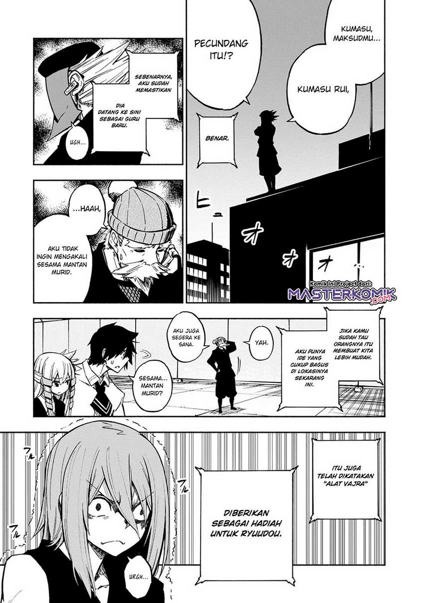 Chapter 5.1 - halaman 6