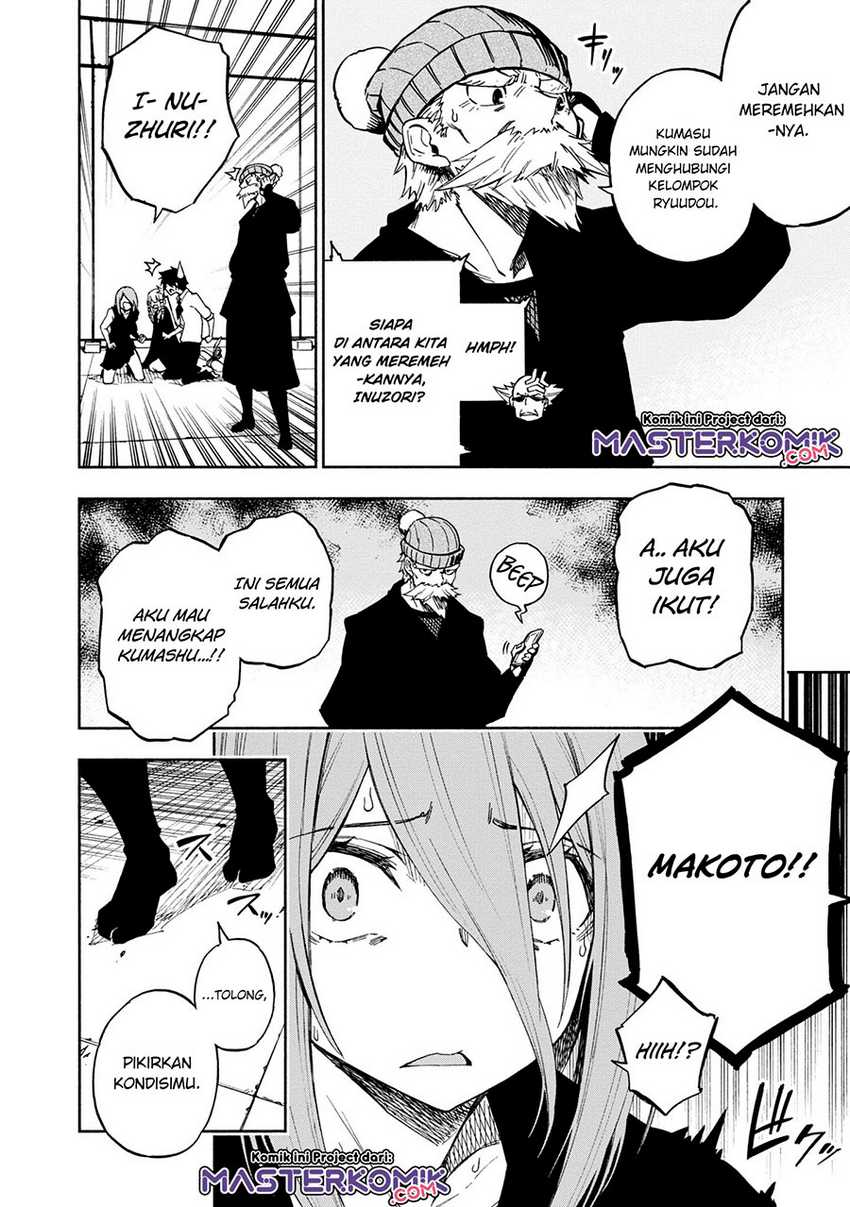 Chapter 5.1 - halaman 7