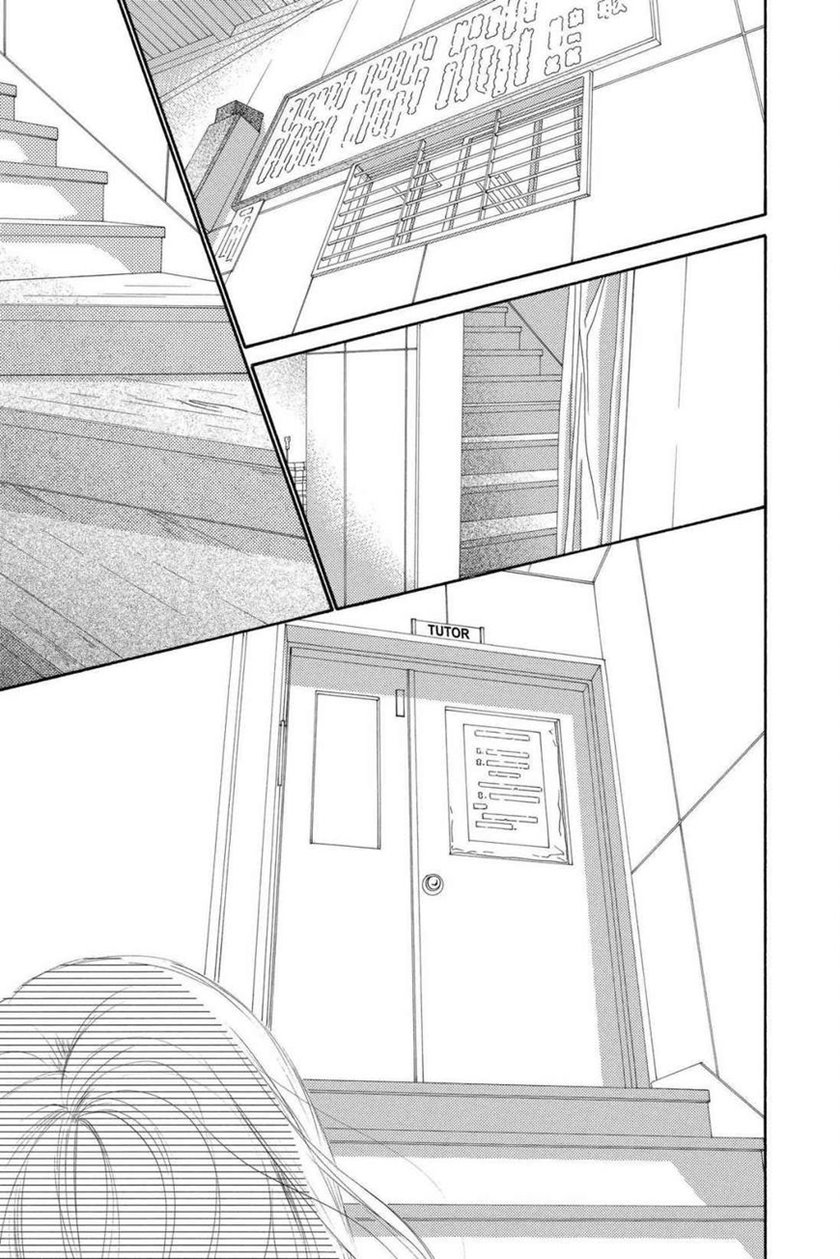 Chapter 116 - halaman 24