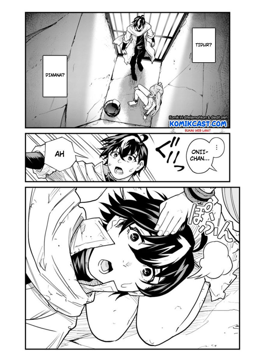 Chapter 2 - halaman 14