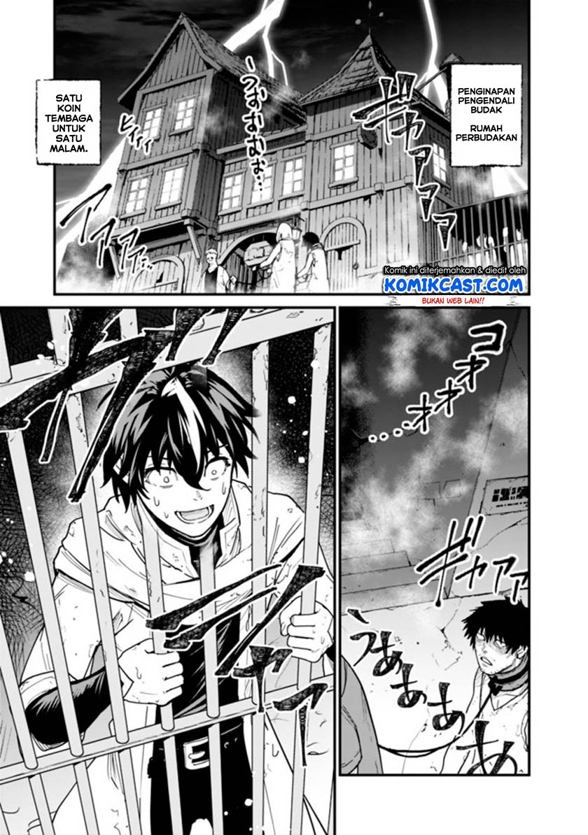 Chapter 2 - halaman 3