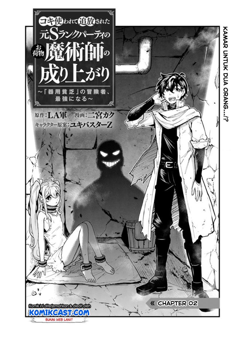 Chapter 2 - halaman 4