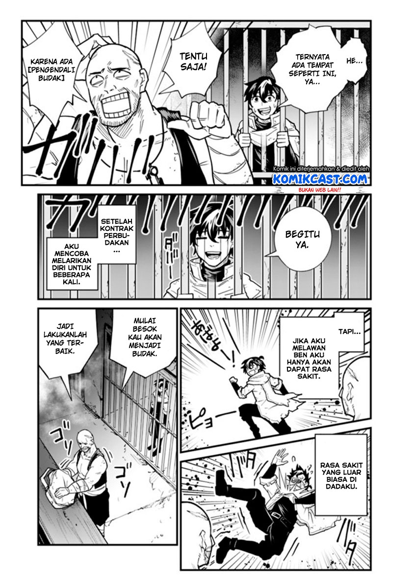 Chapter 2 - halaman 5