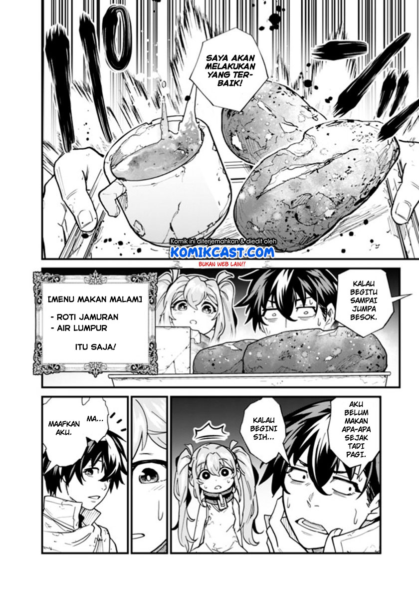 Chapter 2 - halaman 6