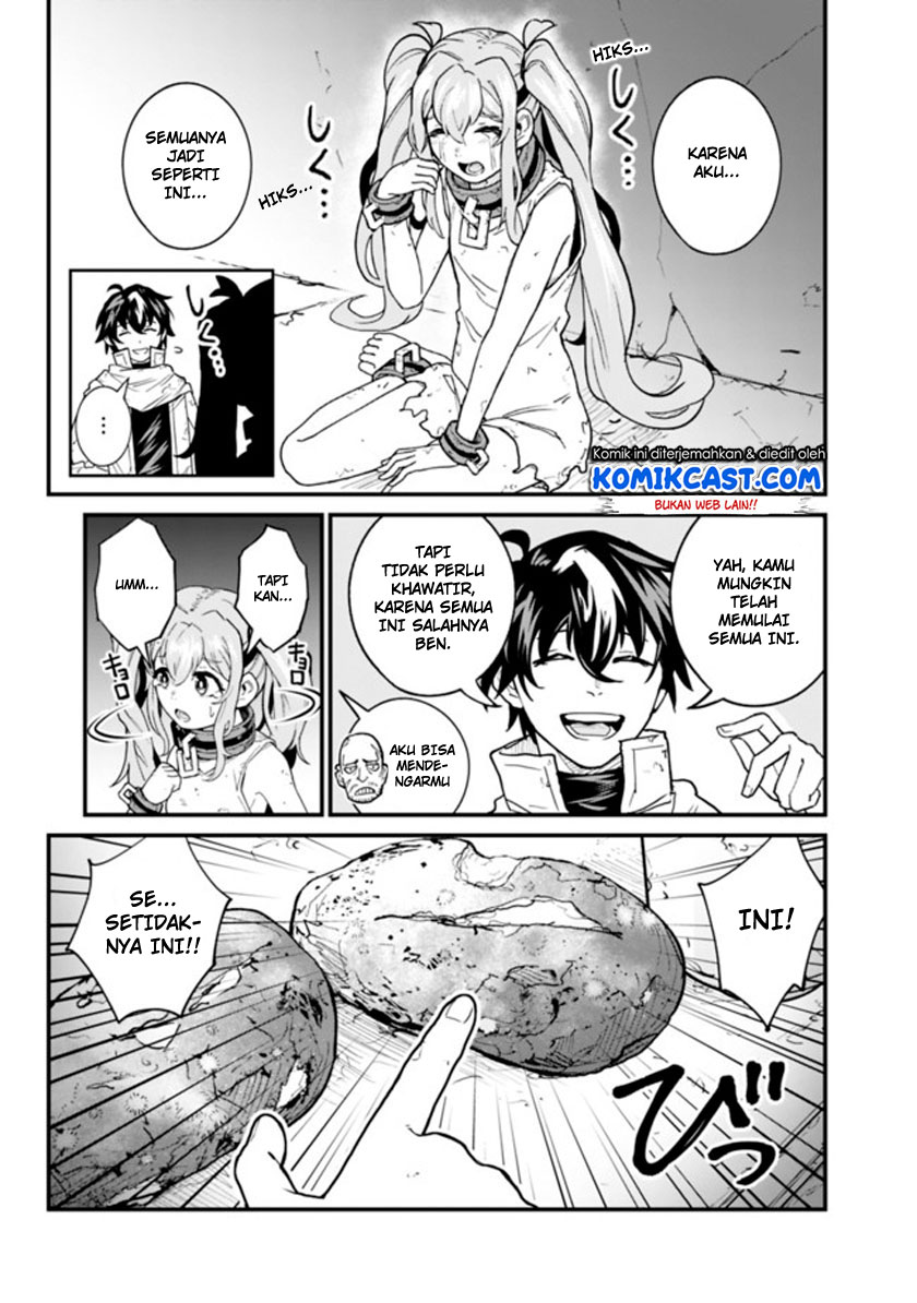 Chapter 2 - halaman 7