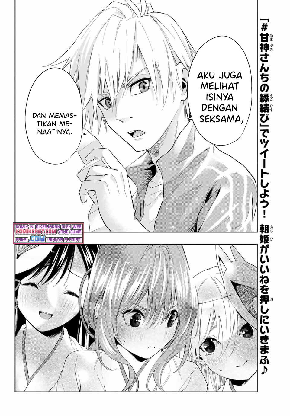 Chapter 31 - halaman 20