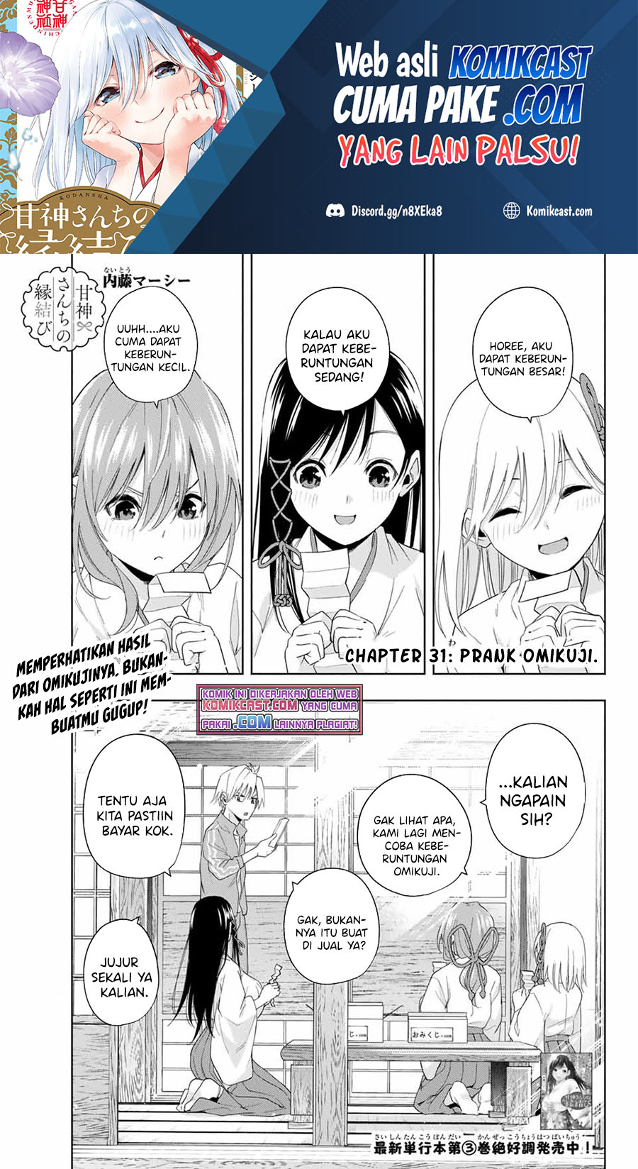 Chapter 31 - halaman 3