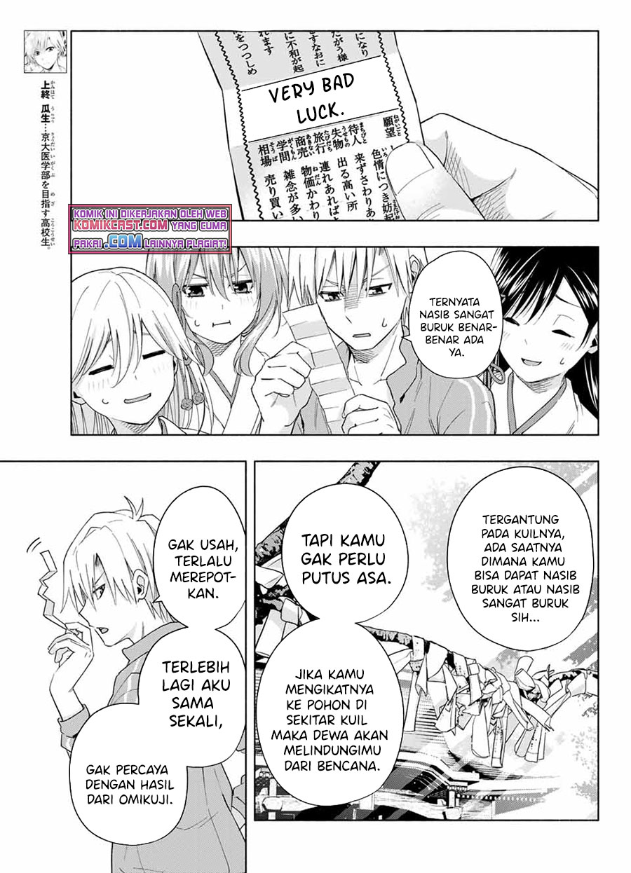 Chapter 31 - halaman 5