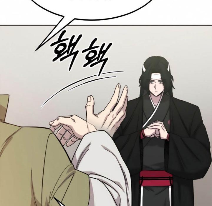 Chapter 43 - halaman 31