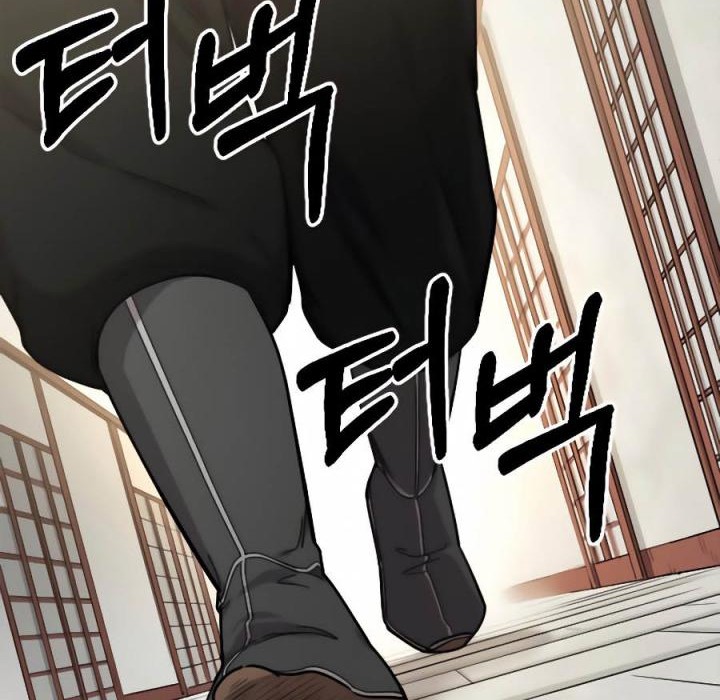 Chapter 43 - halaman 102