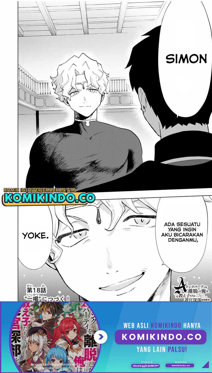 Chapter 17 - halaman 14