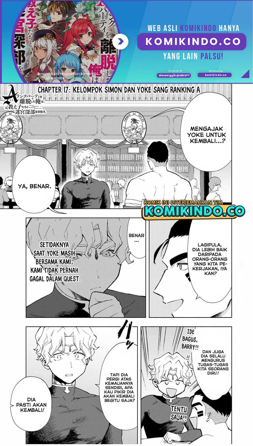 Chapter 17 - halaman 3