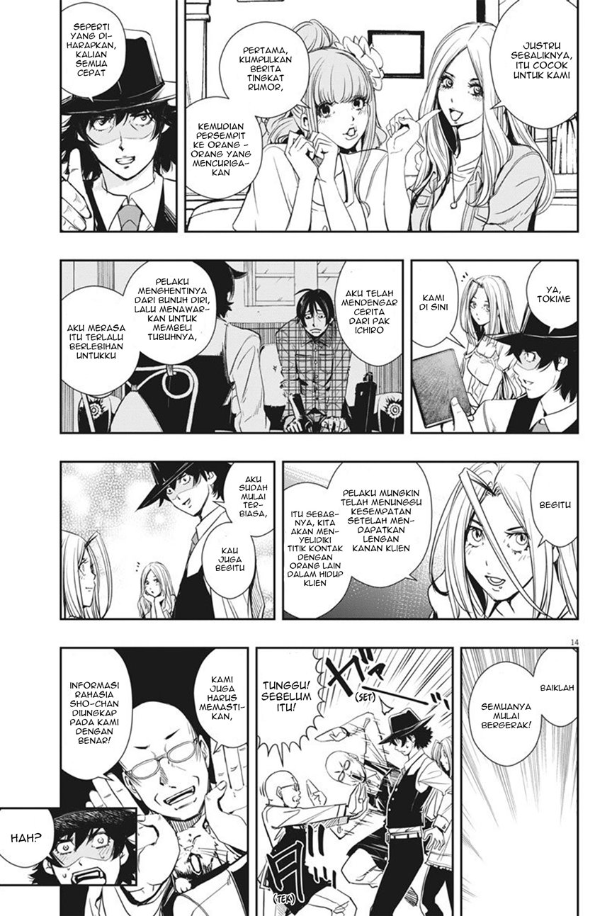 Chapter 29 - halaman 15